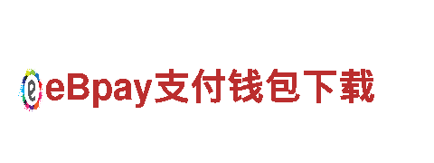德甲狼堡贝博环保公司-专业清洁，绿色环保